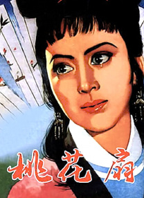 欧美日韩亚洲在线